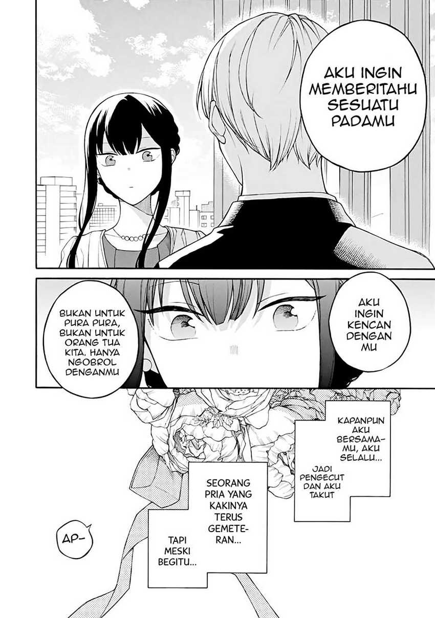Naka no Warui Iinazuke no Hanashi chapter 36